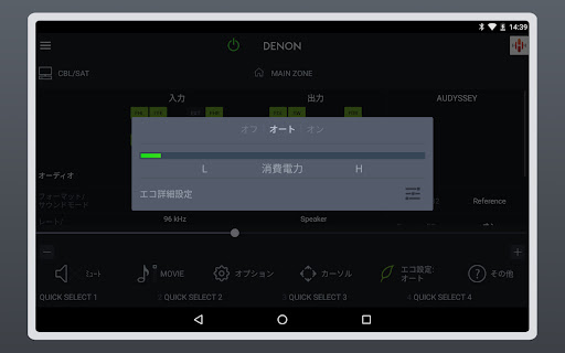 screenshots_10
