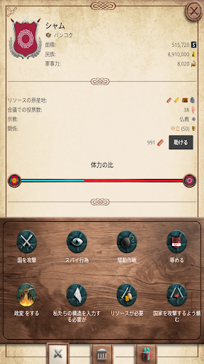 screenshots_27