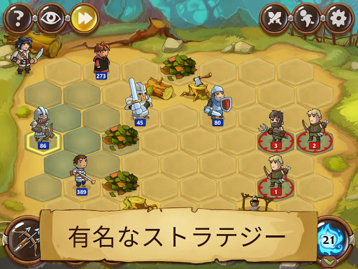screenshots_5