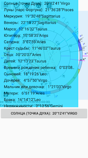 screenshots_6