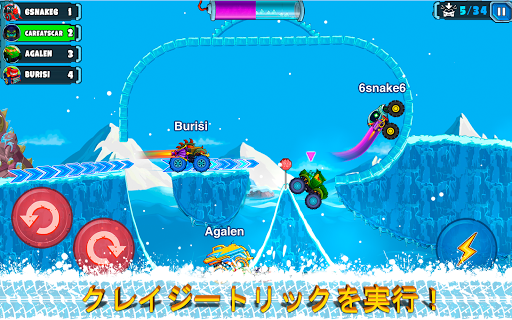 screenshots_4