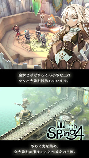 screenshots_1