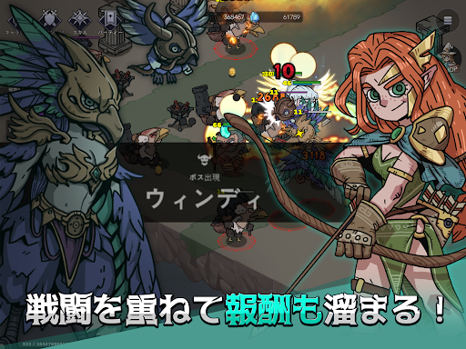 screenshots_7