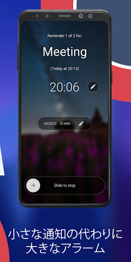 screenshots_3