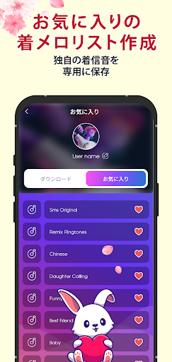 screenshots_4