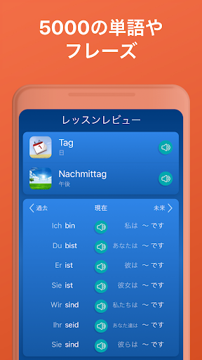 screenshots_5