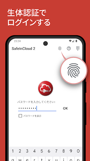screenshots_3