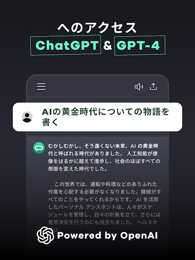 screenshots_17