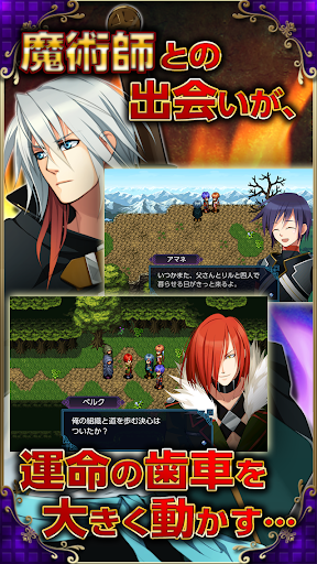 screenshots_6