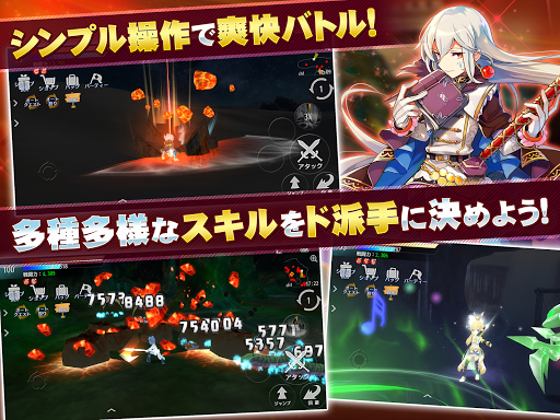 screenshots_8
