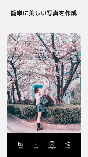 screenshots_7