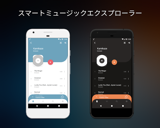 screenshots_1