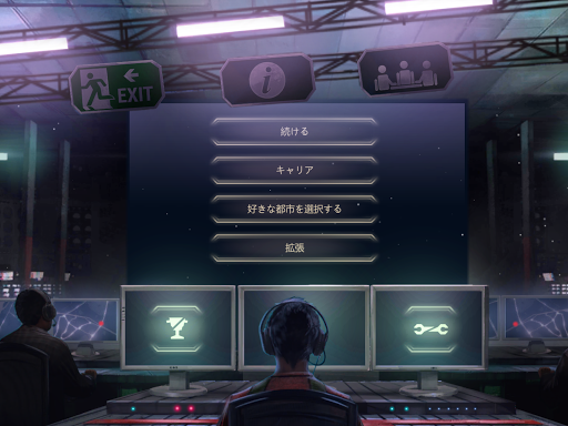 screenshots_11