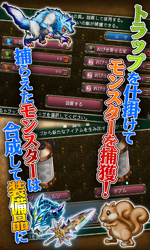 screenshots_3