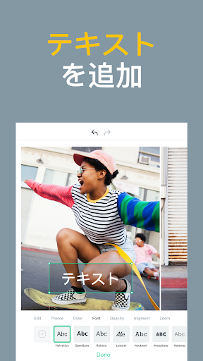 screenshots_3