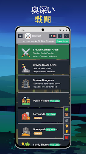 screenshots_2