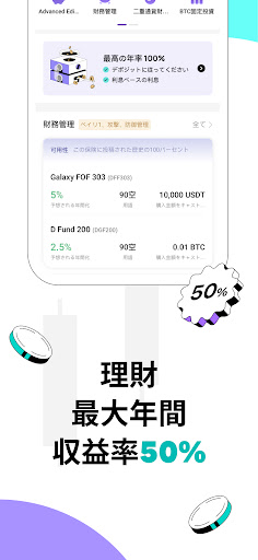 screenshots_4