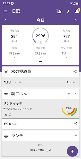 screenshots_9