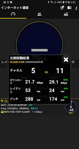 screenshots_2
