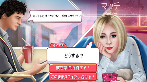 screenshots_5