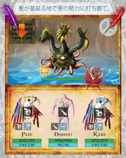 screenshots_2