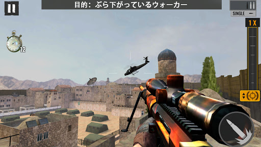 screenshots_19