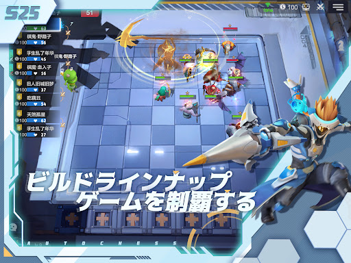 screenshots_11