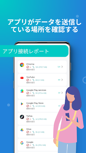 screenshots_12