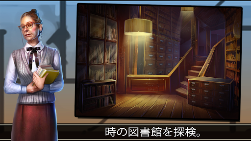 screenshots_8