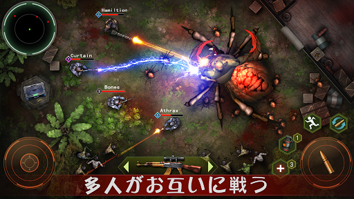 screenshots_2
