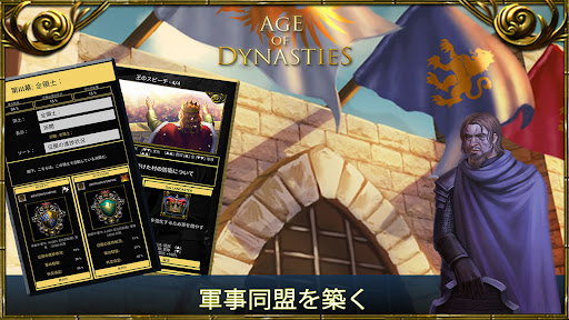 screenshots_2