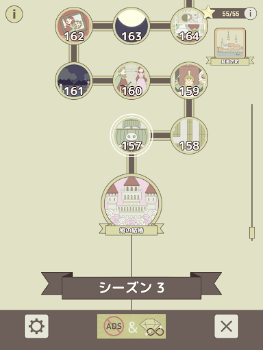 screenshots_23