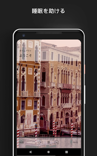 screenshots_4