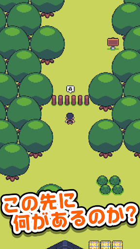 screenshots_23