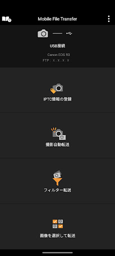 screenshots_0