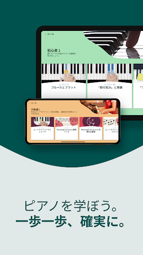 screenshots_15