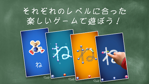 screenshots_3