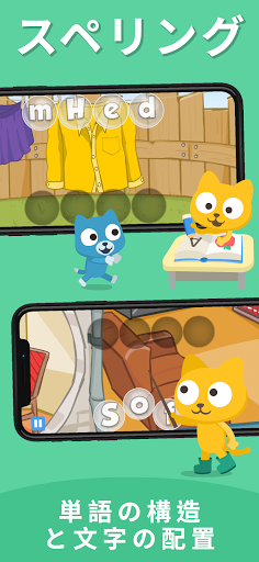 screenshots_5