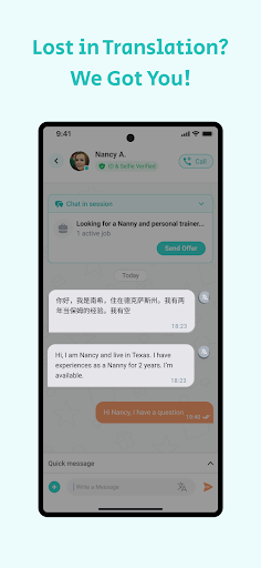 screenshots_4