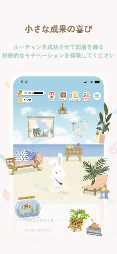 screenshots_10