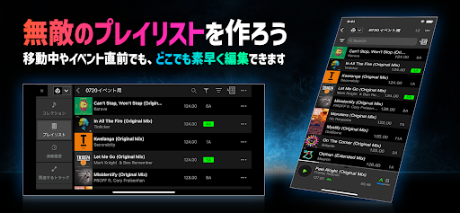 screenshots_11