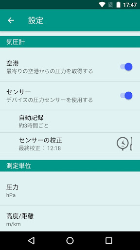 screenshots_4