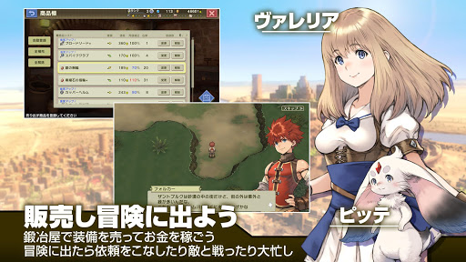 screenshots_2