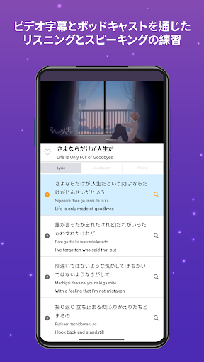 screenshots_6
