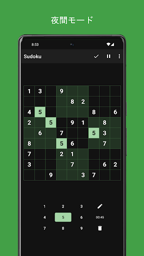 screenshots_6