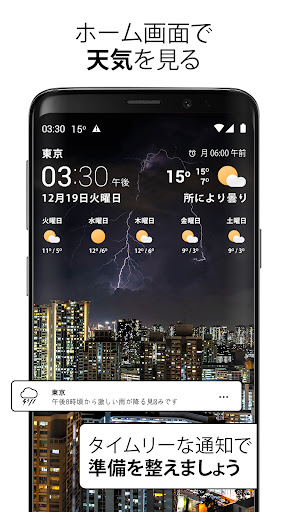 screenshots_0