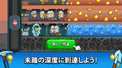screenshots_10