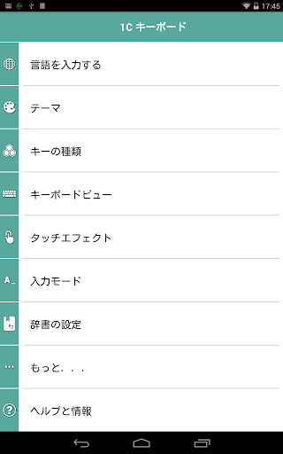 screenshots_7