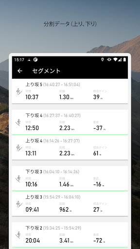 screenshots_22