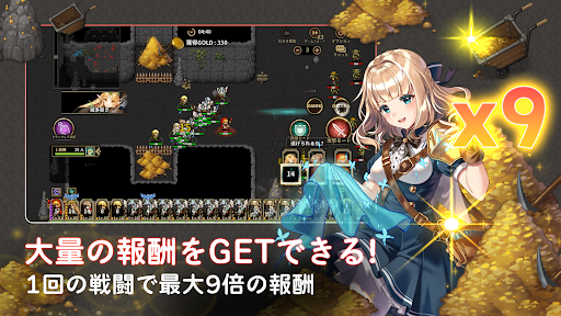 screenshots_5